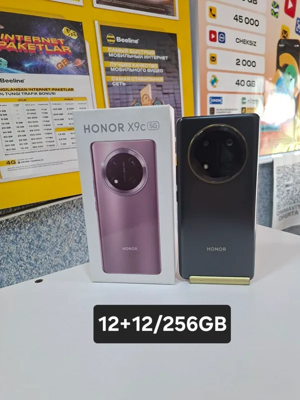 Honor X9c 12+12/256GB 2 Honor X9c 12+12/256GB 2