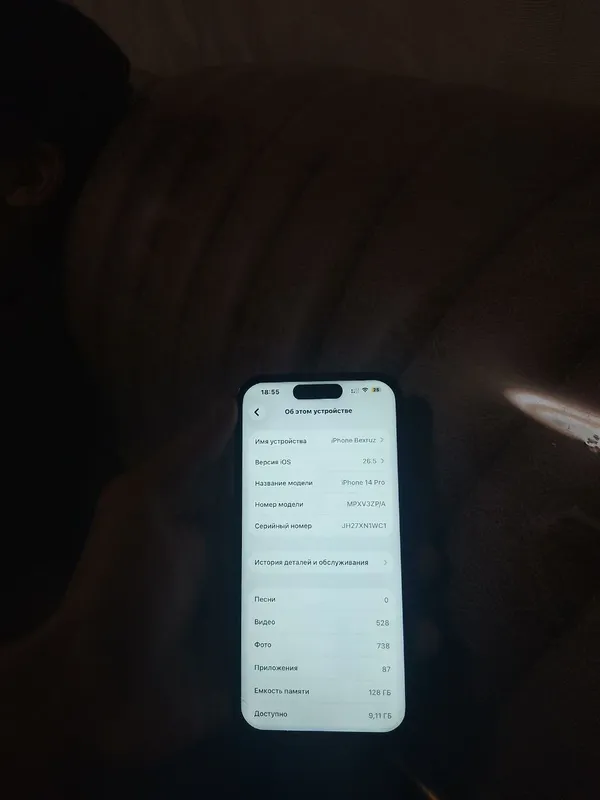 iphone 14 pro 6