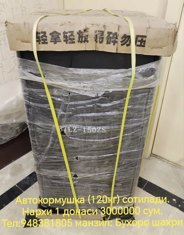 Продаются аэраторы и автокормушки 2