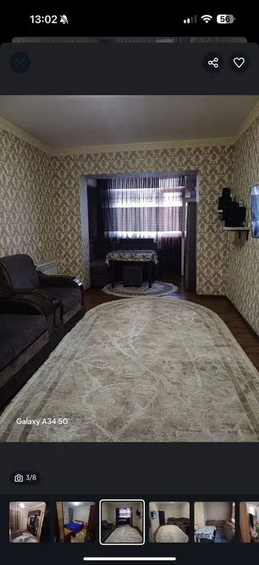 Продаётся квартира 2
