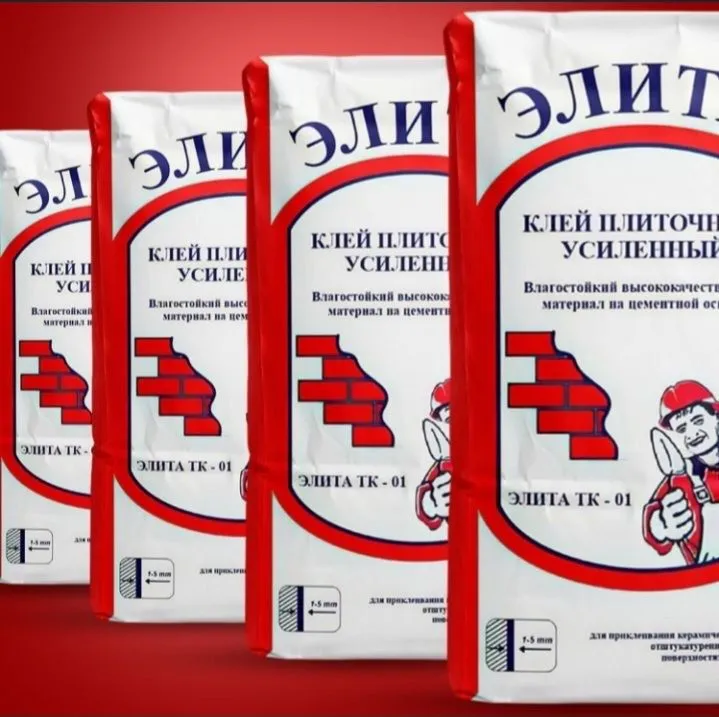 elita kafelniy kley optom narxlarda tashkent zavod birinchi qol — фото 2