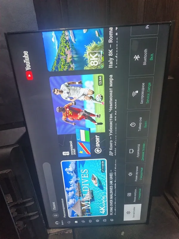Телевизор 55 TOSHIBA 4 K smart 1
