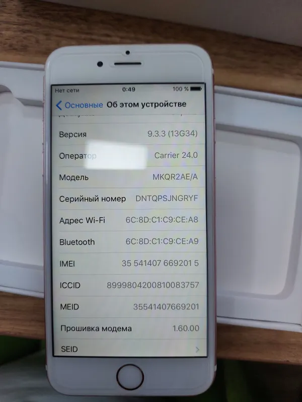 iphone 6s a1688 6 iphone 6s a1688 6