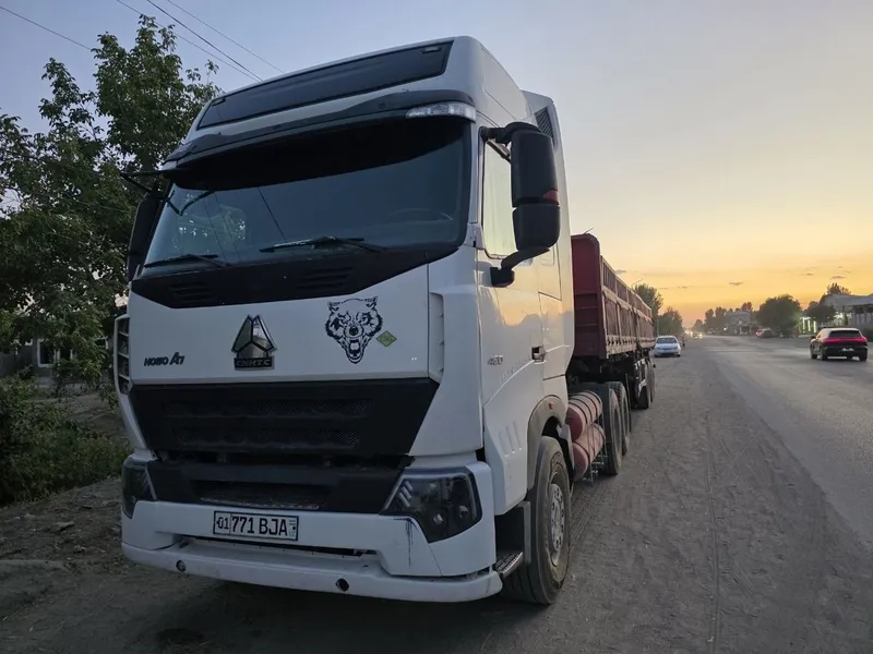 HOWO A7 + Прицеп Сотилади 1