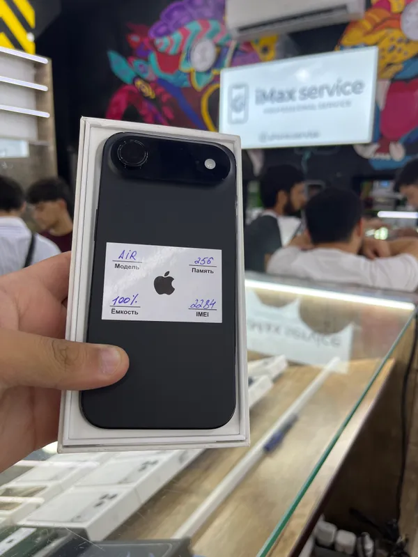 Iphone 17 air Iphone 17 air