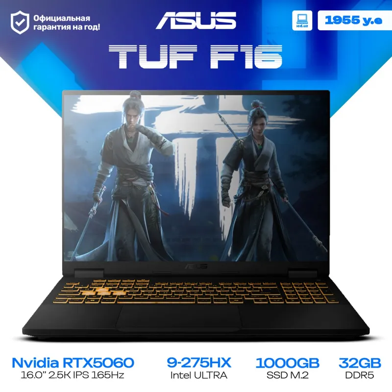 Игровой ноутбук ASUS TUF Gaming F16 Игровой ноутбук ASUS TUF Gaming F16
