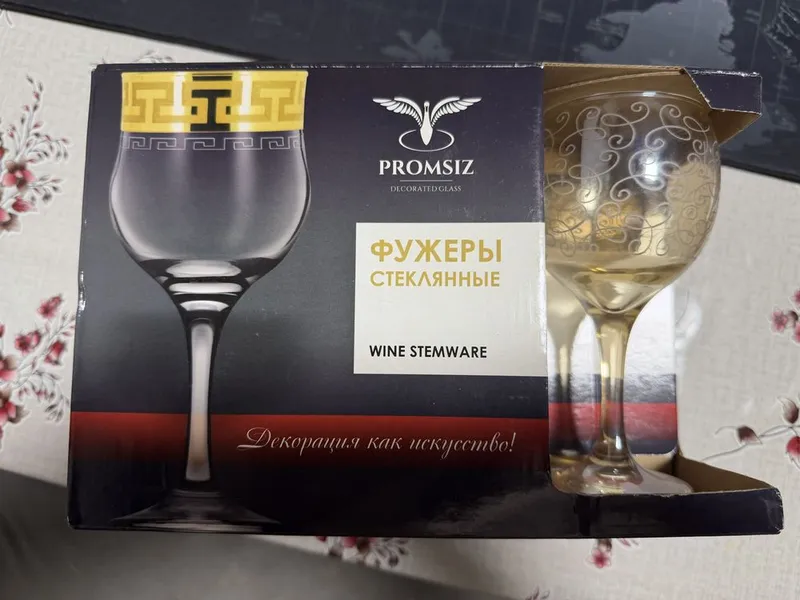 Фужеры 6 шт новы. 1 Фужеры 6 шт новы. 1