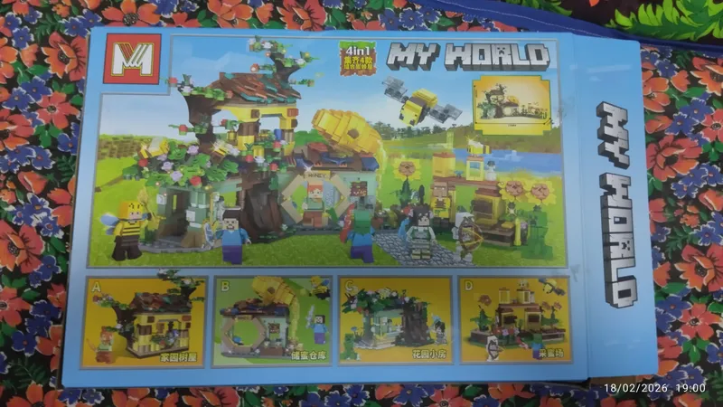 My World, головоломка для сборки 2 My World, головоломка для сборки 2