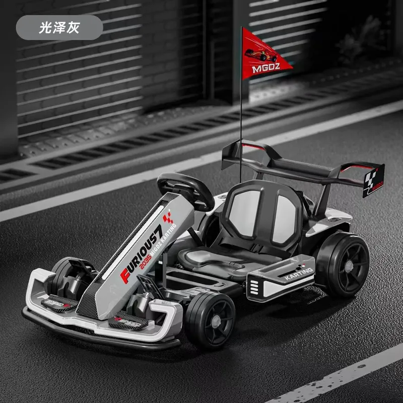 Электрокарт MG2035 Картинг кар для детей 1