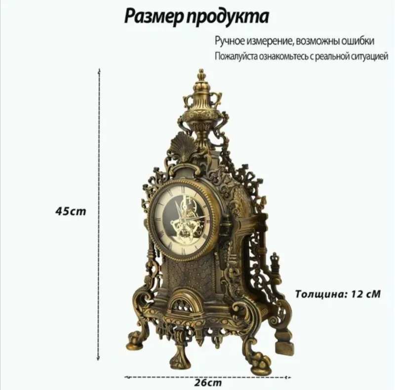 Серьёзно настольные часы премиум-класса итальянская качества — фото 3 Серьёзно настольные часы премиум-класса итальянская качества — фото 3