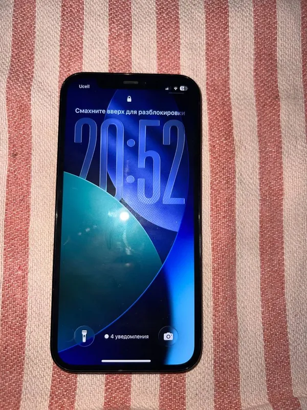 Iphone 12 pro sotuladi