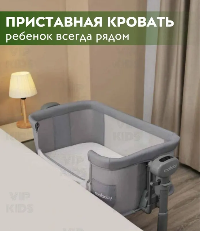 Электронная кроватка — фото 2
