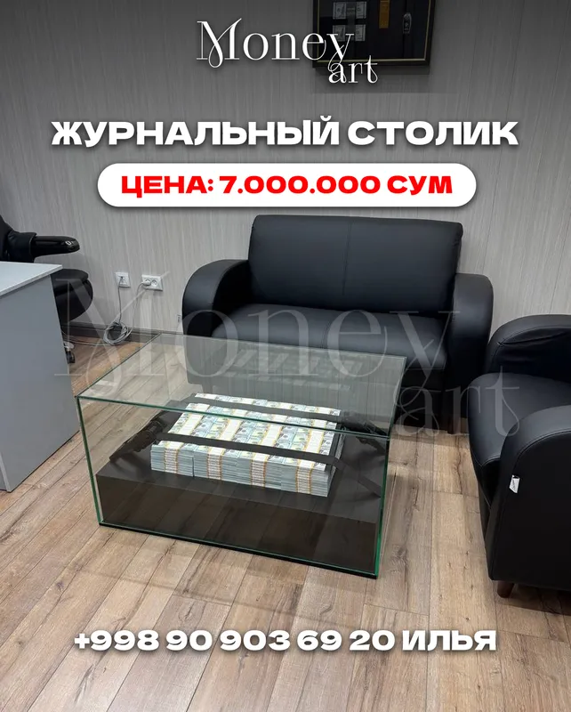 Pul stoli - ofis uchun stol — фото 2