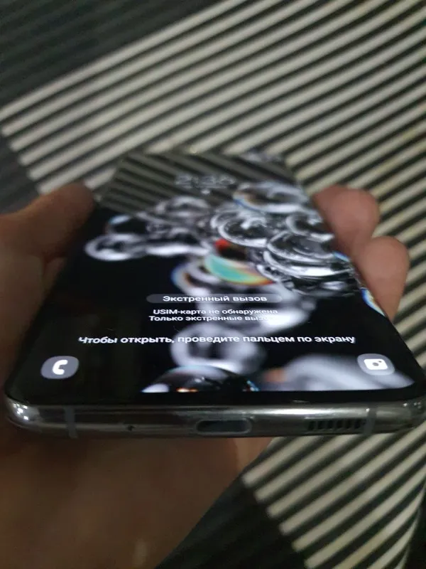 Samsung galaxy s20 ultra 2 Samsung galaxy s20 ultra 2