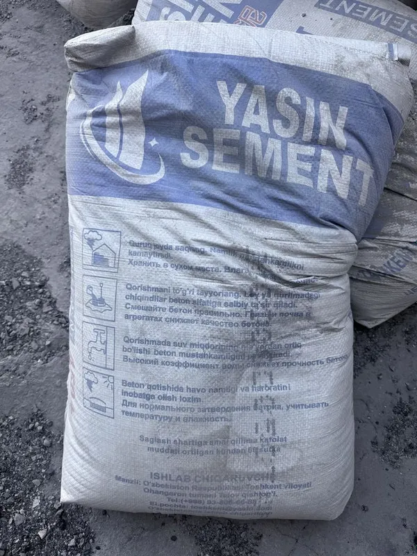Sement “YASIN” M450 Быстрая Доставка — фото 1