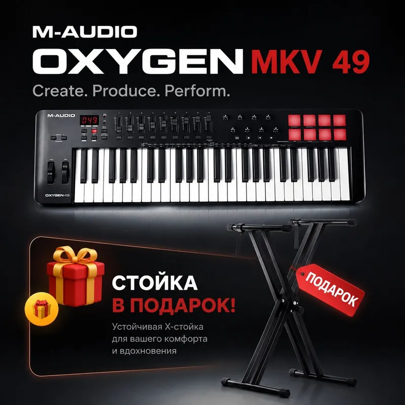 M-Audio Миди контроллер Oxygen MKV 1