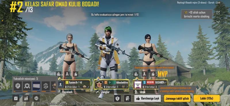 Pubg akk sotiladi 6 Pubg akk sotiladi 6