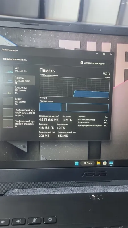 ASUS TUF GAMING – Kuchli Gaming Noutbuk! Ideal garantiya 30 kun — фото 1