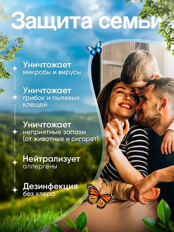 Xiaomi Compact air purifer Очиститель воздуха — фото 5