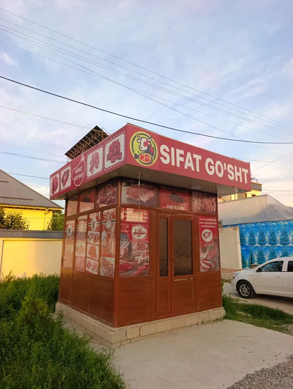 таййор бизнес будка — фото 1