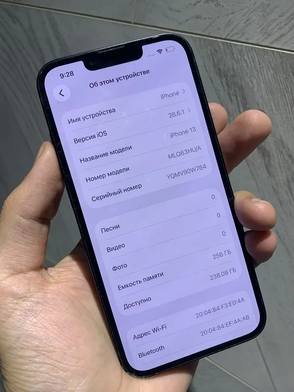 Продаётся iPhone 13 2 Продаётся iPhone 13 2