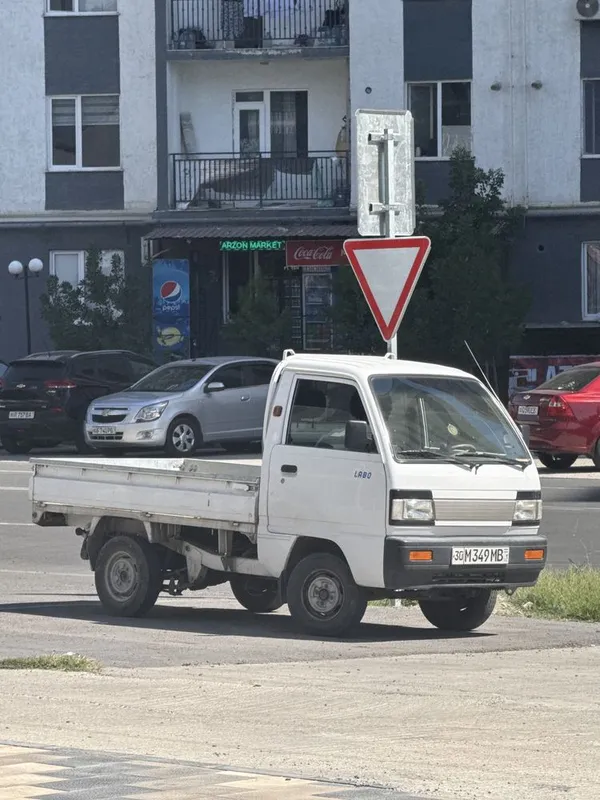 Доставка хизмати