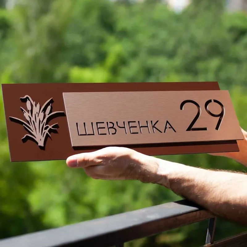Таблички и указатели любой сложности для офисов бизнес-центров 3