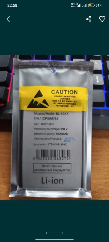 Infinix gt 20 pro Infinix gt 20 pro