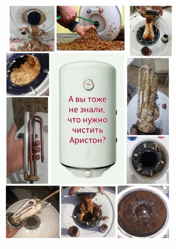 Сантехник Сварщик +Евро ремонт под ключ 5 Сантехник Сварщик +Евро ремонт под ключ 5