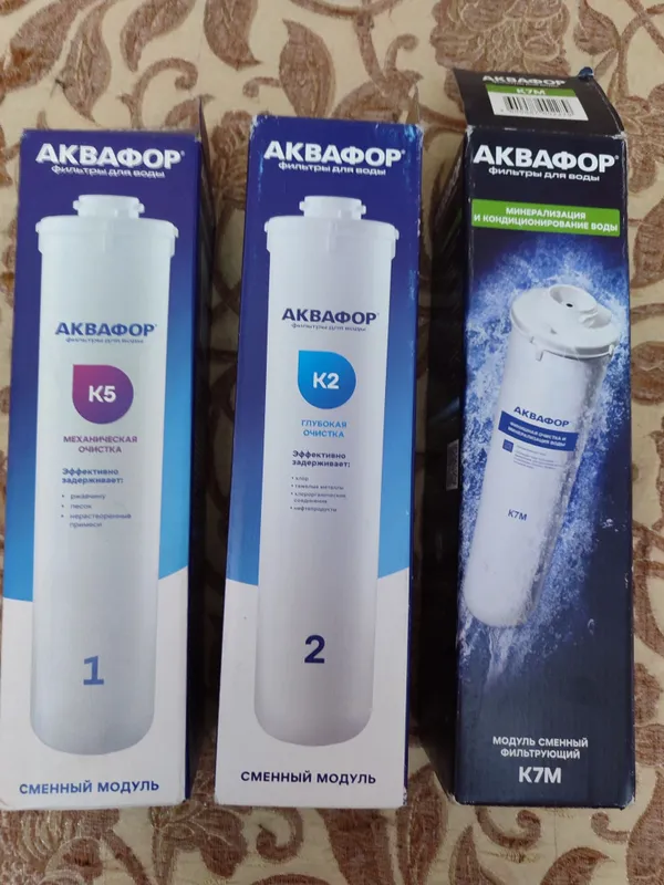 Сменные модули для фильтров Аквафор 1 Сменные модули для фильтров Аквафор 1