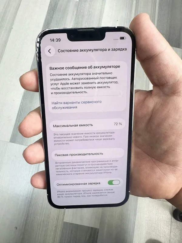 Apple Iphone 13 Pro 3