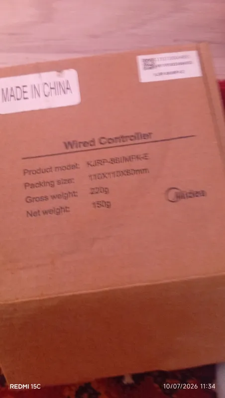 Пульт Wired Contoller 3