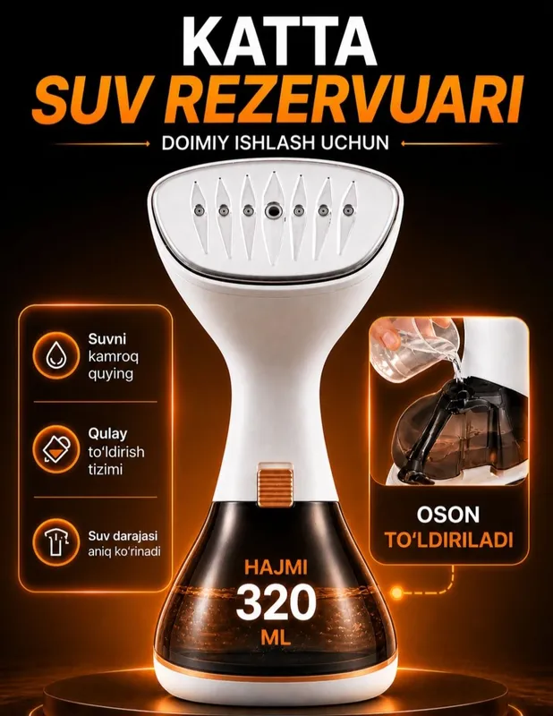 Паровой утюг 2000 3