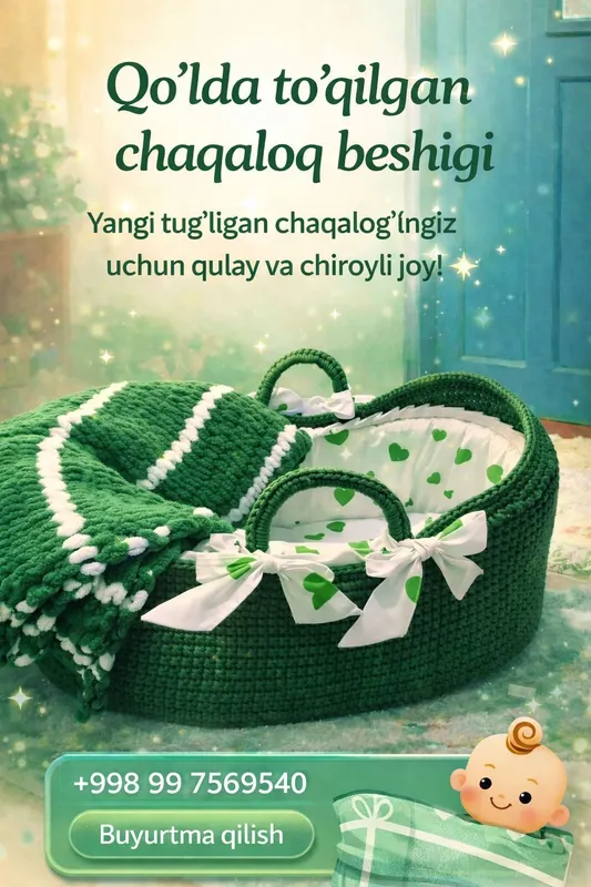 Lyulka qo'l mehnati