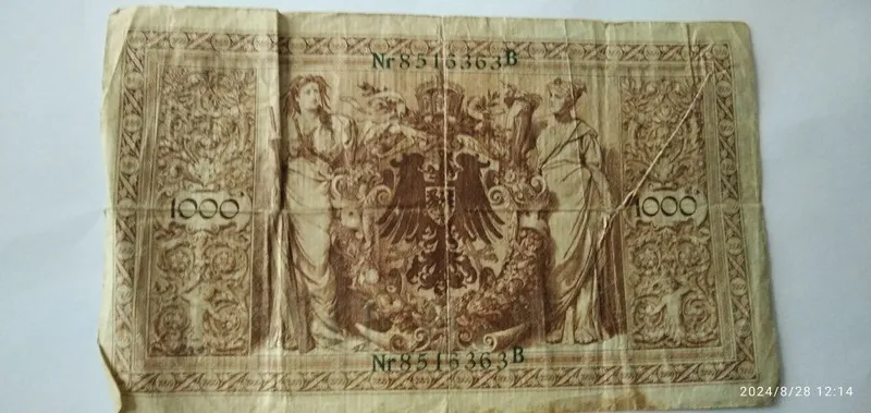 Продам старинные деньги 8