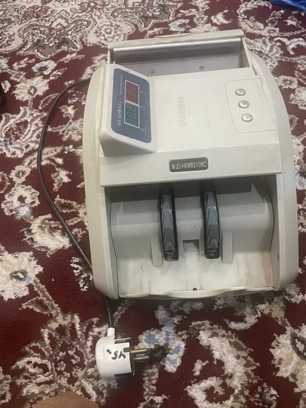pul sanash aparati 1