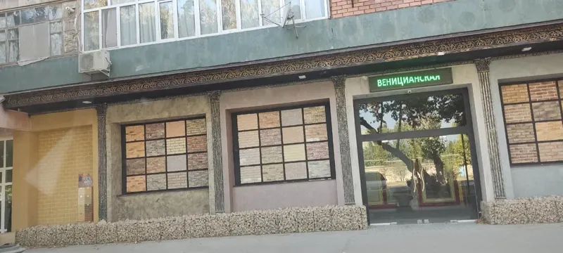 Аренда не желое помещения в Чирчике — фото 3