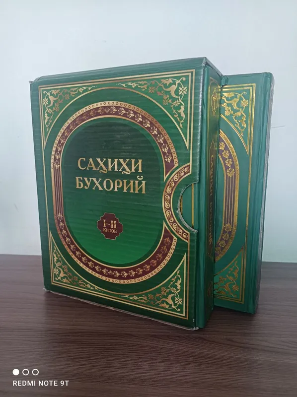 saxixul buxoriy 1 saxixul buxoriy 1