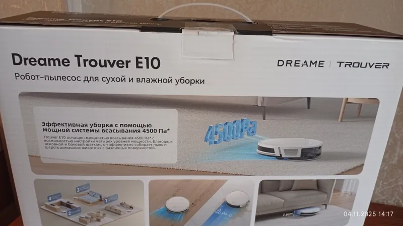 робот-пылесос Dream Trouver E10 — фото 4
