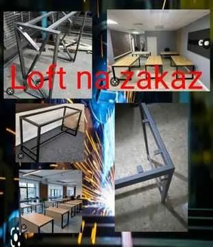 . Loft mebel jelezniy izdeliya na zakaz . Loft mebel jelezniy izdeliya na zakaz