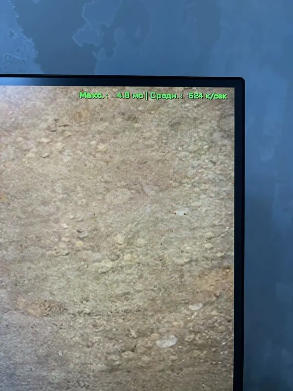 Продам мощний комп 5060Ti 5 Продам мощний комп 5060Ti 5