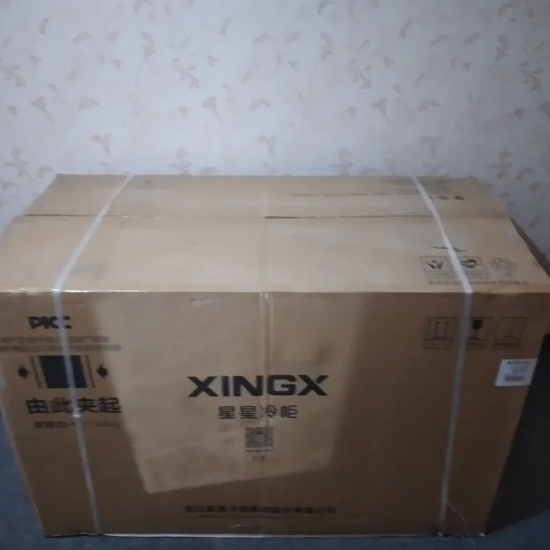 Sotiladi yangi maxsilot