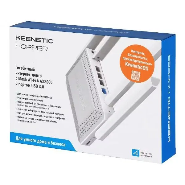 Keenetic router router wi-fi ax3000 ax1800 3