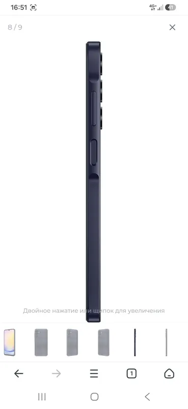 Samsung ideal 3 Samsung ideal 3