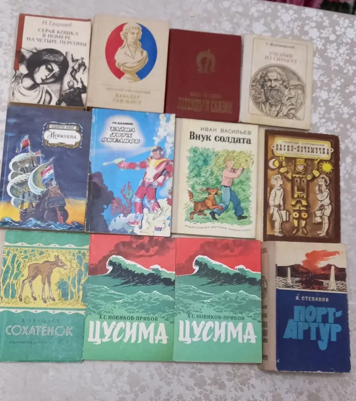 Продаю большую подборку книг для детей и подростков одним лотом. — фото 1 Продаю большую подборку книг для детей и подростков одним лотом. — фото 1