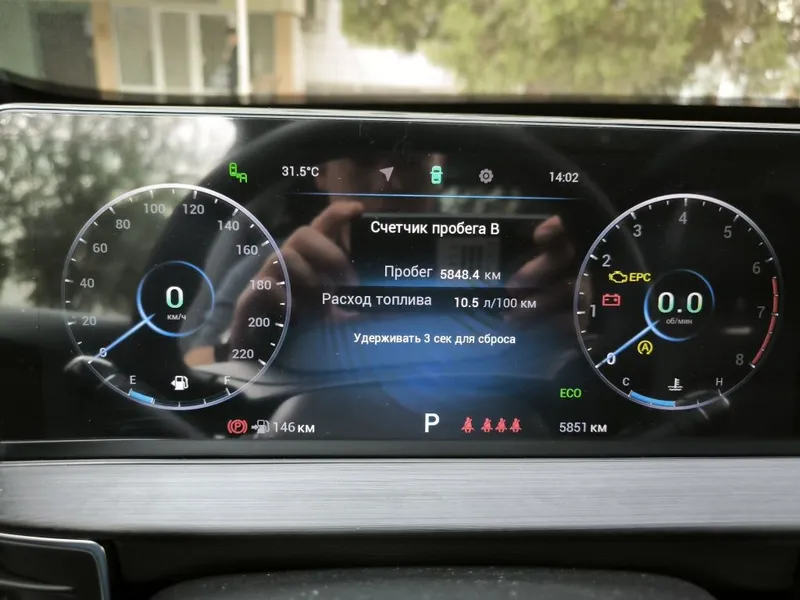 Cherry Tiggo 7 Pro Max Продаю срочно совсем новый Авто за хорошую цену — фото 6