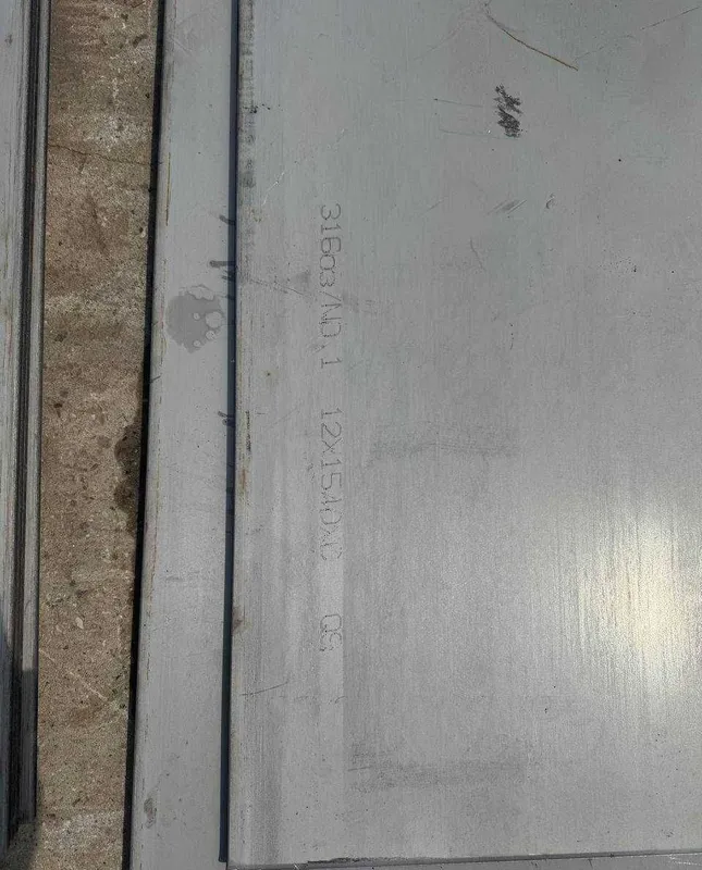 AISI 321 zanglamaydigan list, issiq prokat, 5x1500 mm, uzunligi 3000/6000 mm, №1 mat 2 AISI 321 zanglamaydigan list, issiq prokat, 5x1500 mm, uzunligi 3000/6000 mm, №1 mat 2
