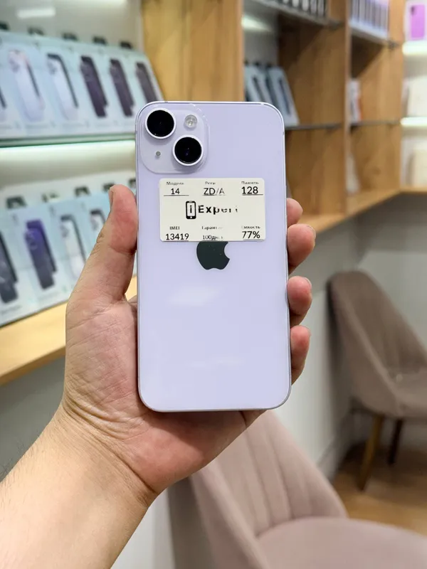 iPhone 14 iPhone 14