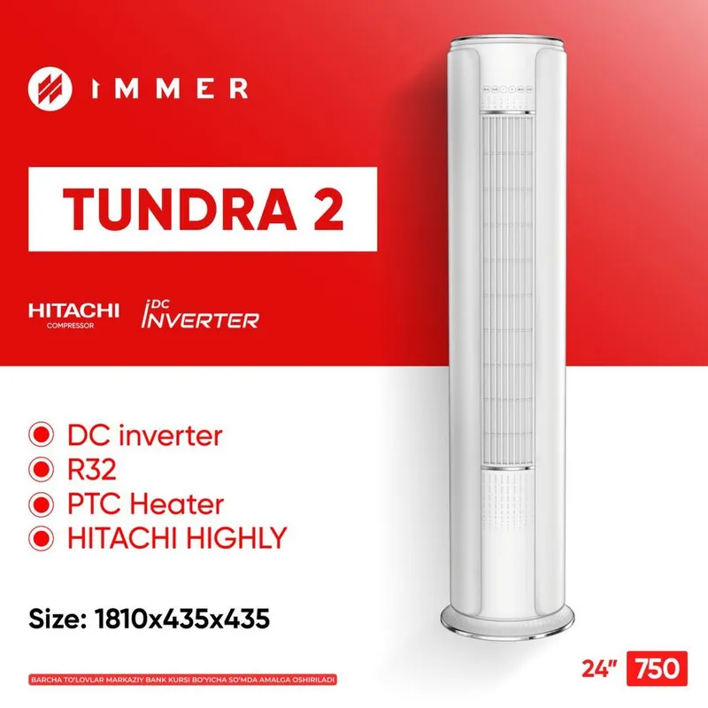 Кондиционер Колонный и сплит 24/36/48 INVERTER Установка Доставка есть 3