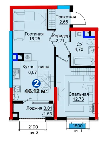 ЖК у Озера! СКИДКА -29% на 2-комн кв КАДАСТР ЕСТЬ 6